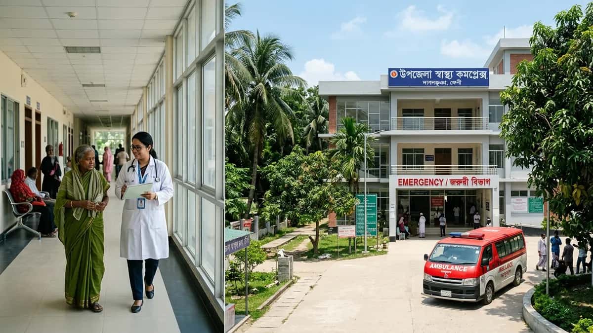 Daganbhuiyan Patient Healthcare & Referral Guide - Health Club Feni