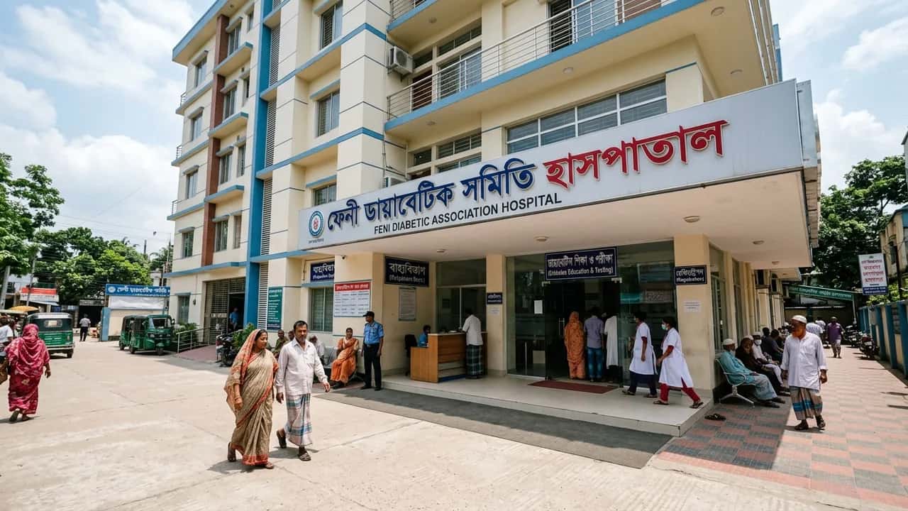Feni Diabetic Association Hospital Guide 2026 - Health Club